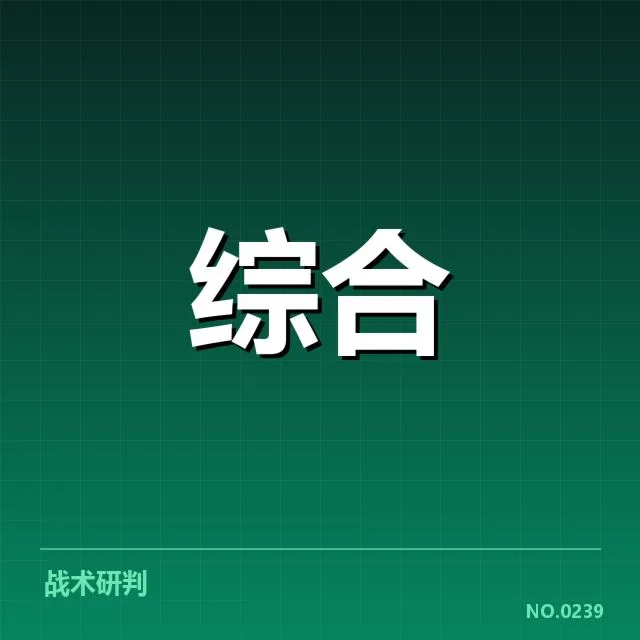 体育公益人才储备：青少年发展面临哪些挑战和机遇